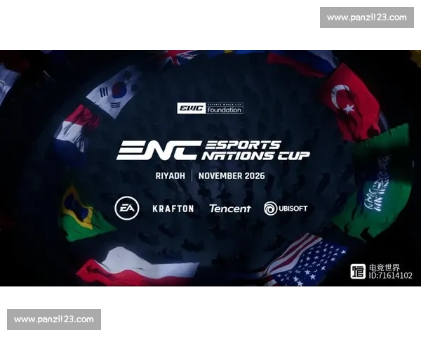 高能预警！电竞世界杯精彩集锦，每一个镜头都是经典！