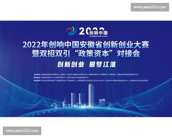 摩洛哥电竞人才井喷政府扶持政策引关注！