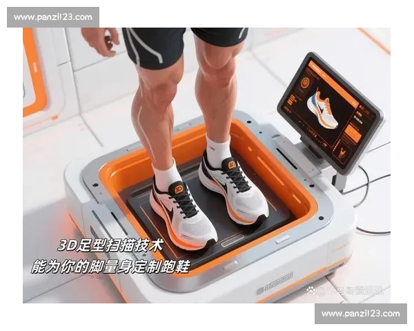 科技重塑赛场：深度解析顶尖跑鞋如何助你打破极限