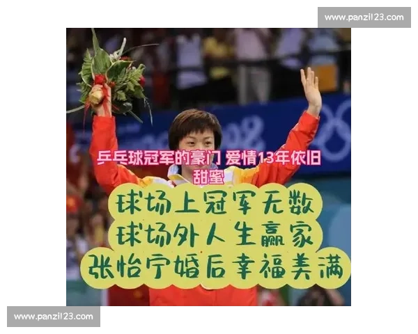 跨界联姻，体育+娱乐，观众人数双丰收