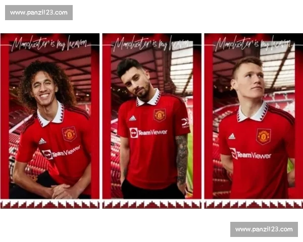 复古球衣致敬经典，传承与创新的交织！