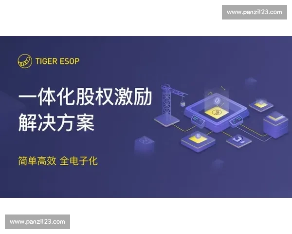 理性看待电竞奖项，是激励还是泡沫我们怎么看